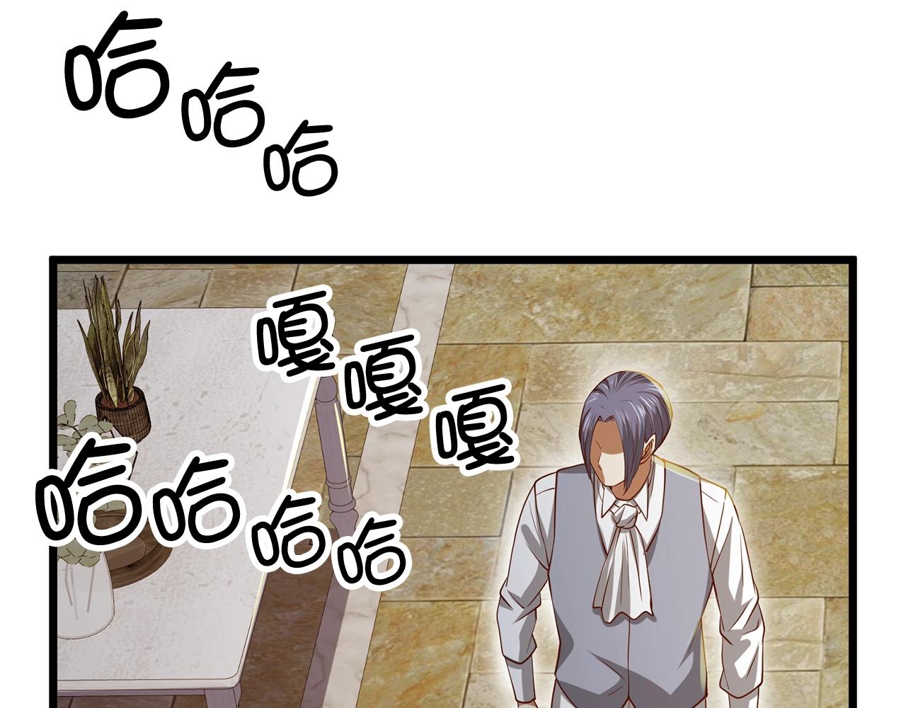 第68话 教诲179