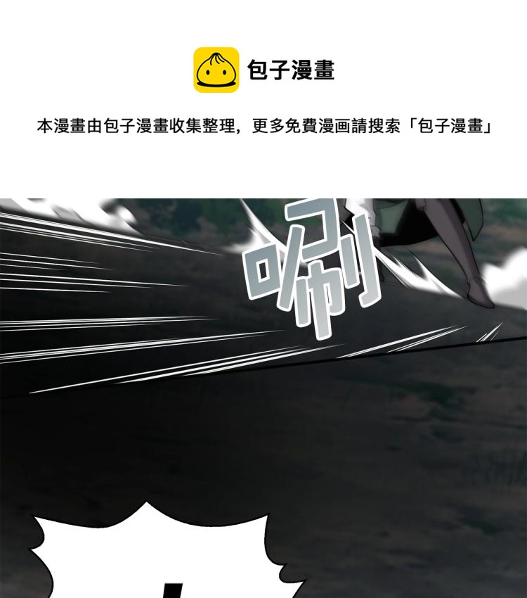 第21话 间谍128