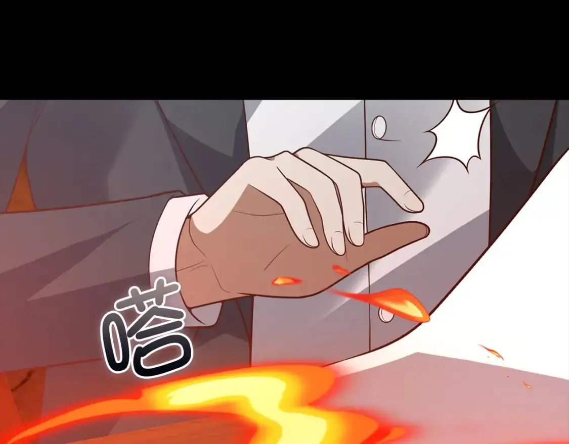 第114话 英雄的蒸发174