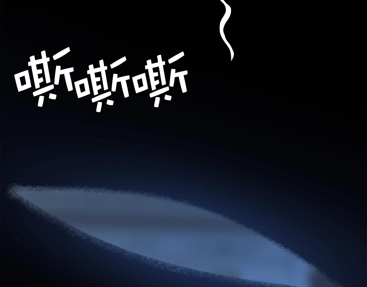 第56话 有用之人95