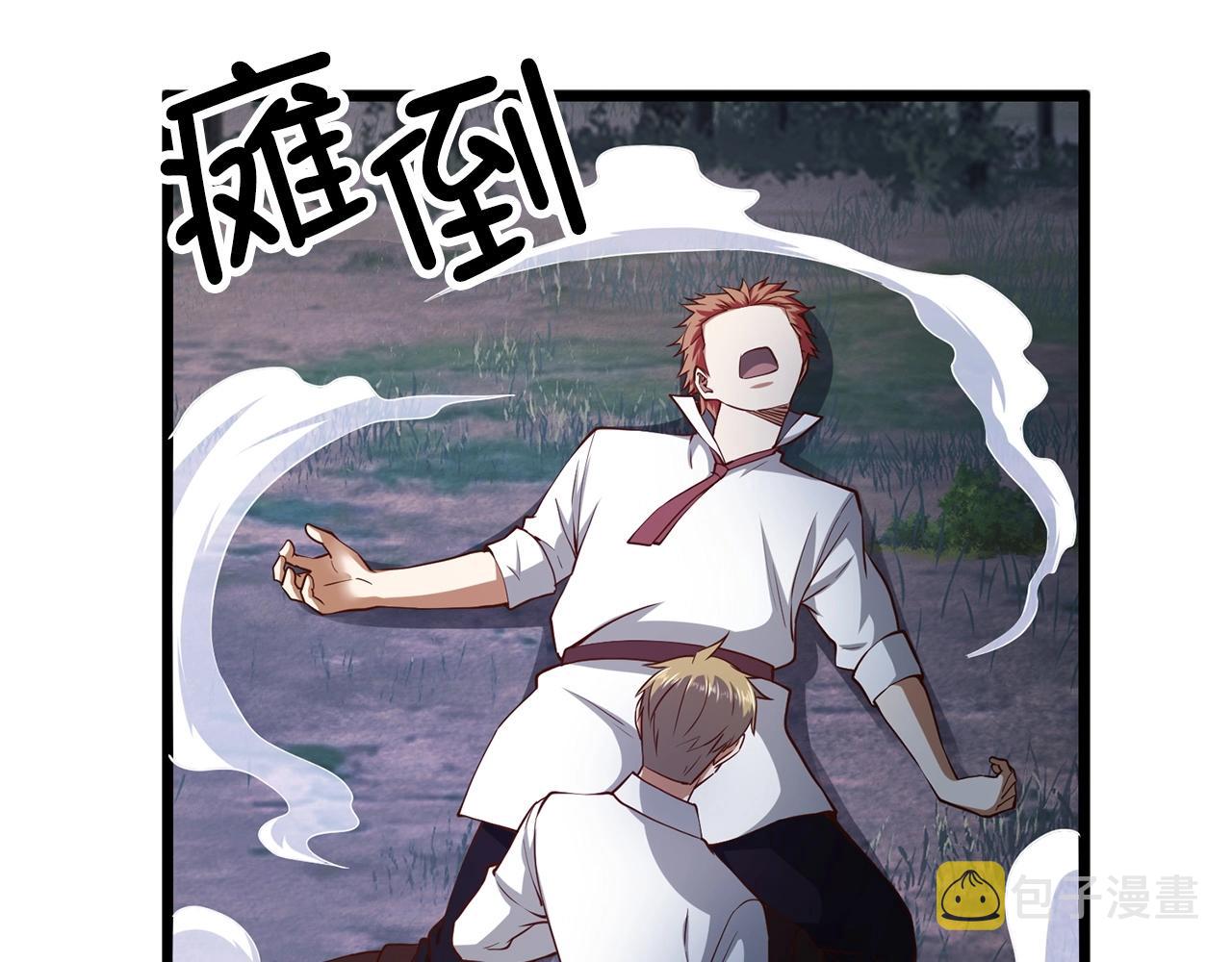 第48话 枯燥学习175