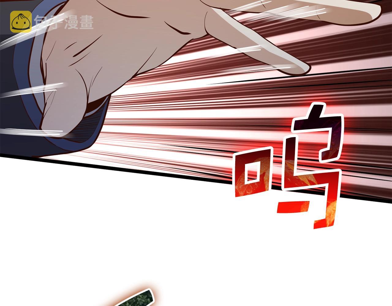 第71话 好戏在后头28
