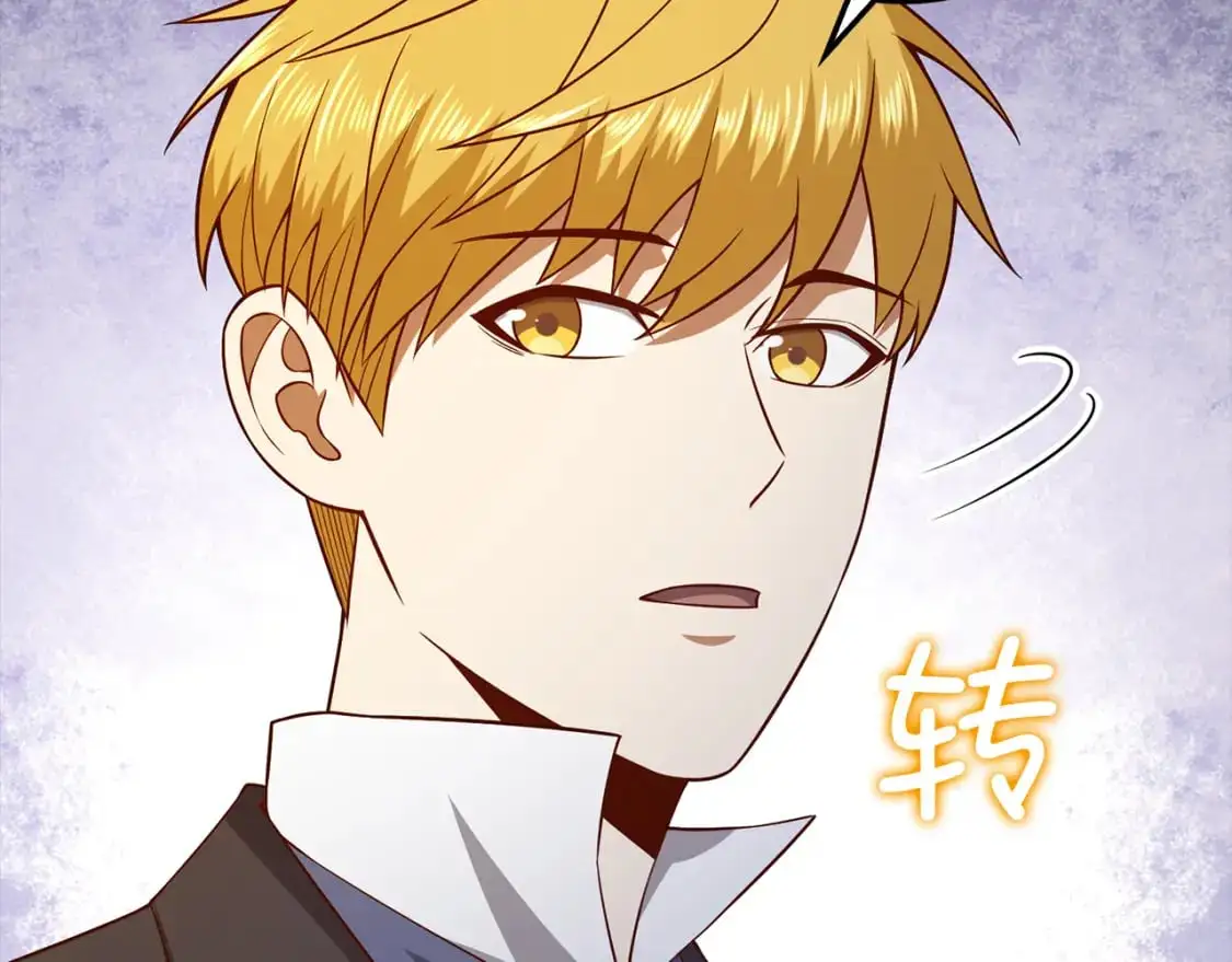第101话 合作36