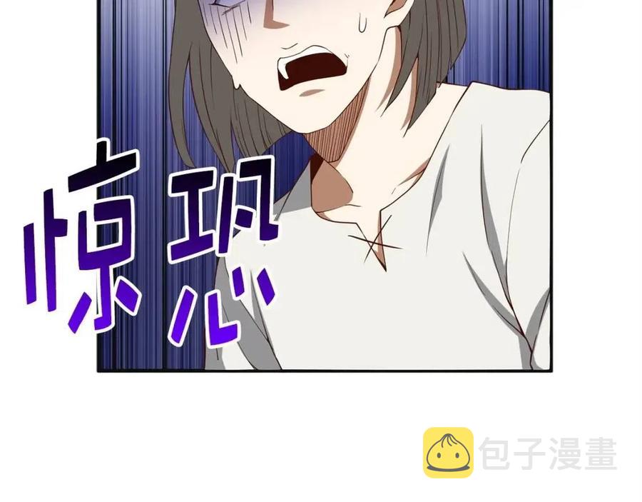 第37话 复仇的快感72