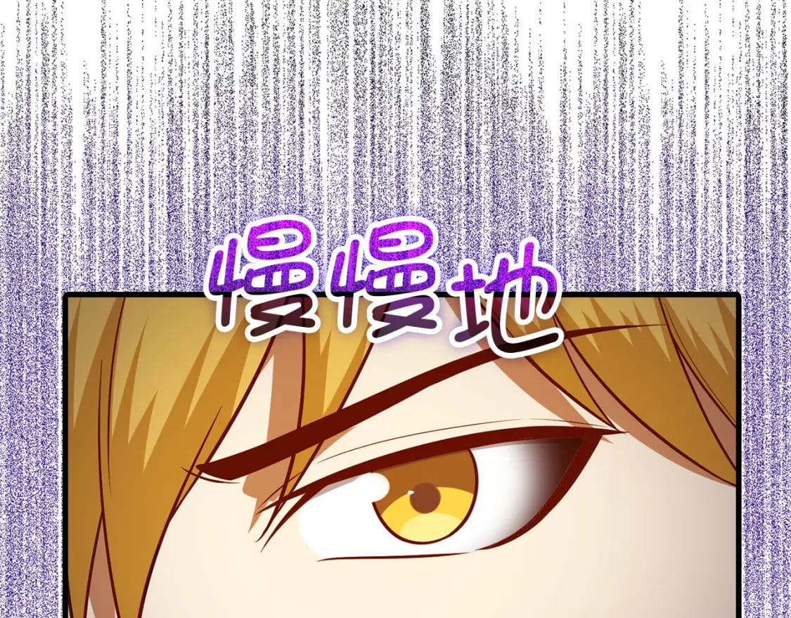 第99话 宣战166