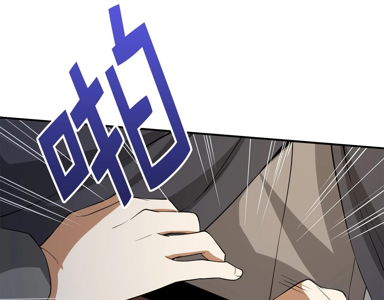 第30话 宠物贴贴69
