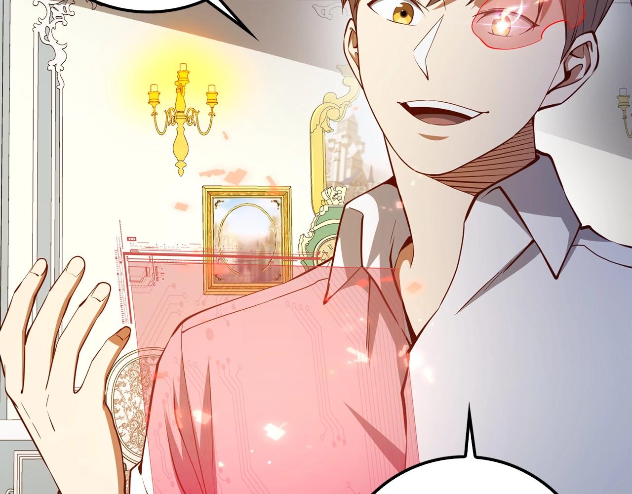 第54话 玉面金龙134