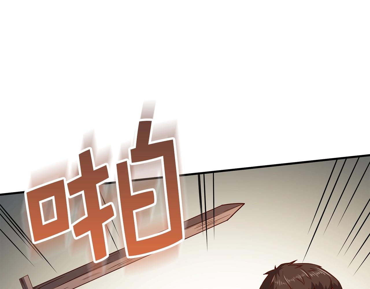 第46话 5分161