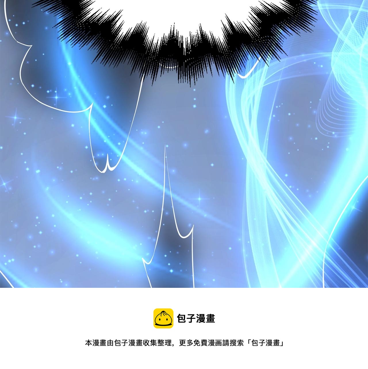 第61话 盘问200