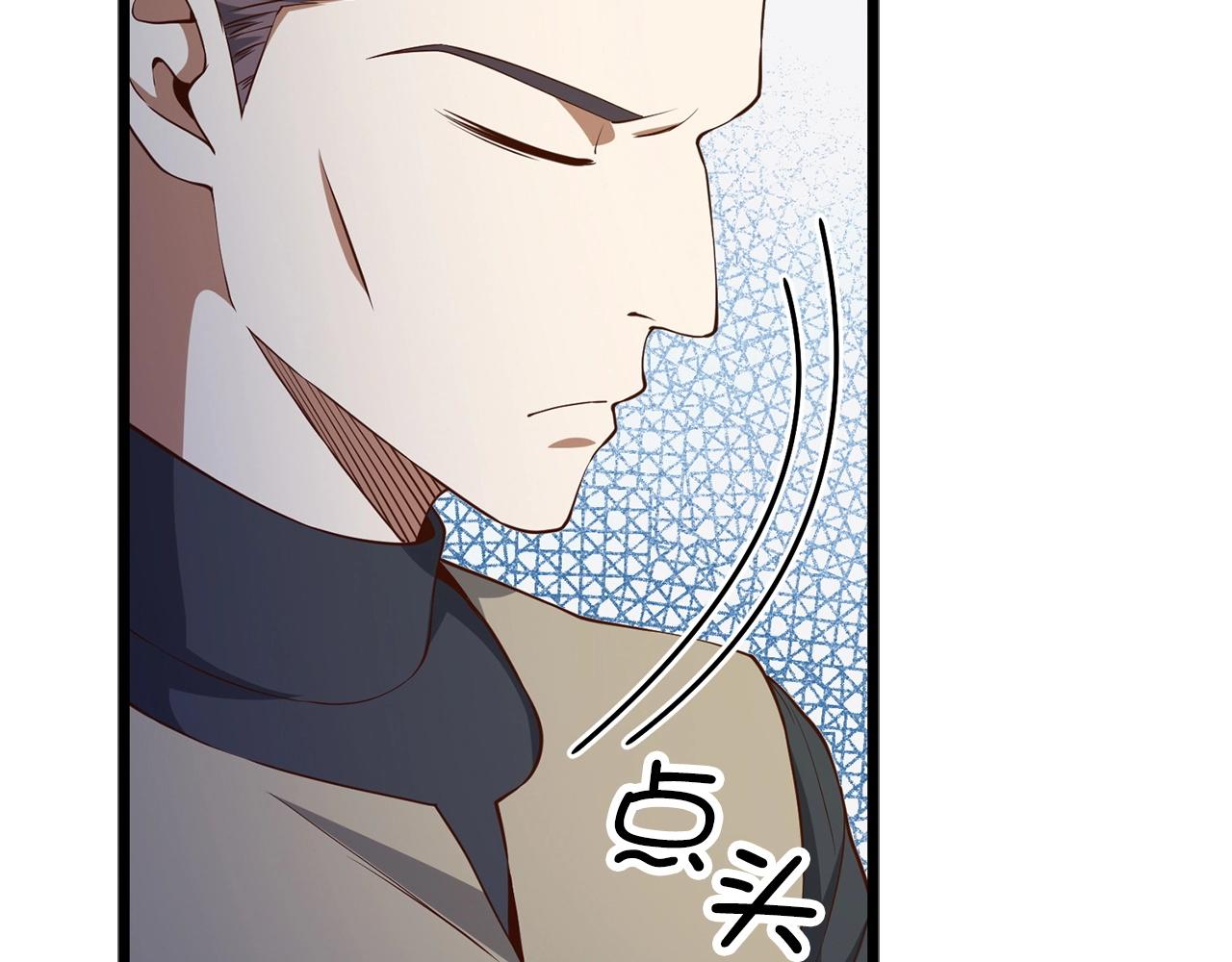 第57话 策反149