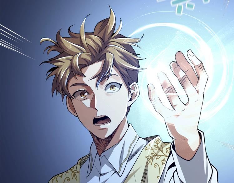 第18话 赞赏和斥责67