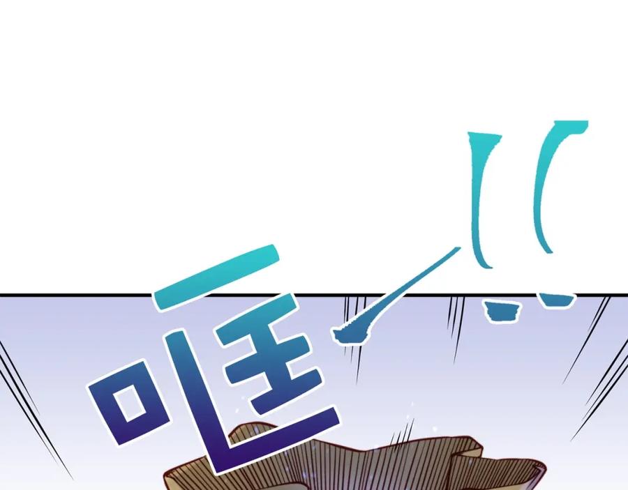 第14话 谈判31