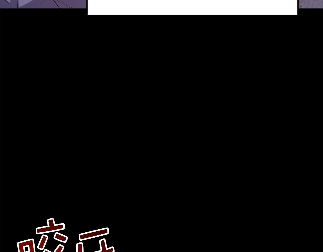 第96话 降服恶魔86