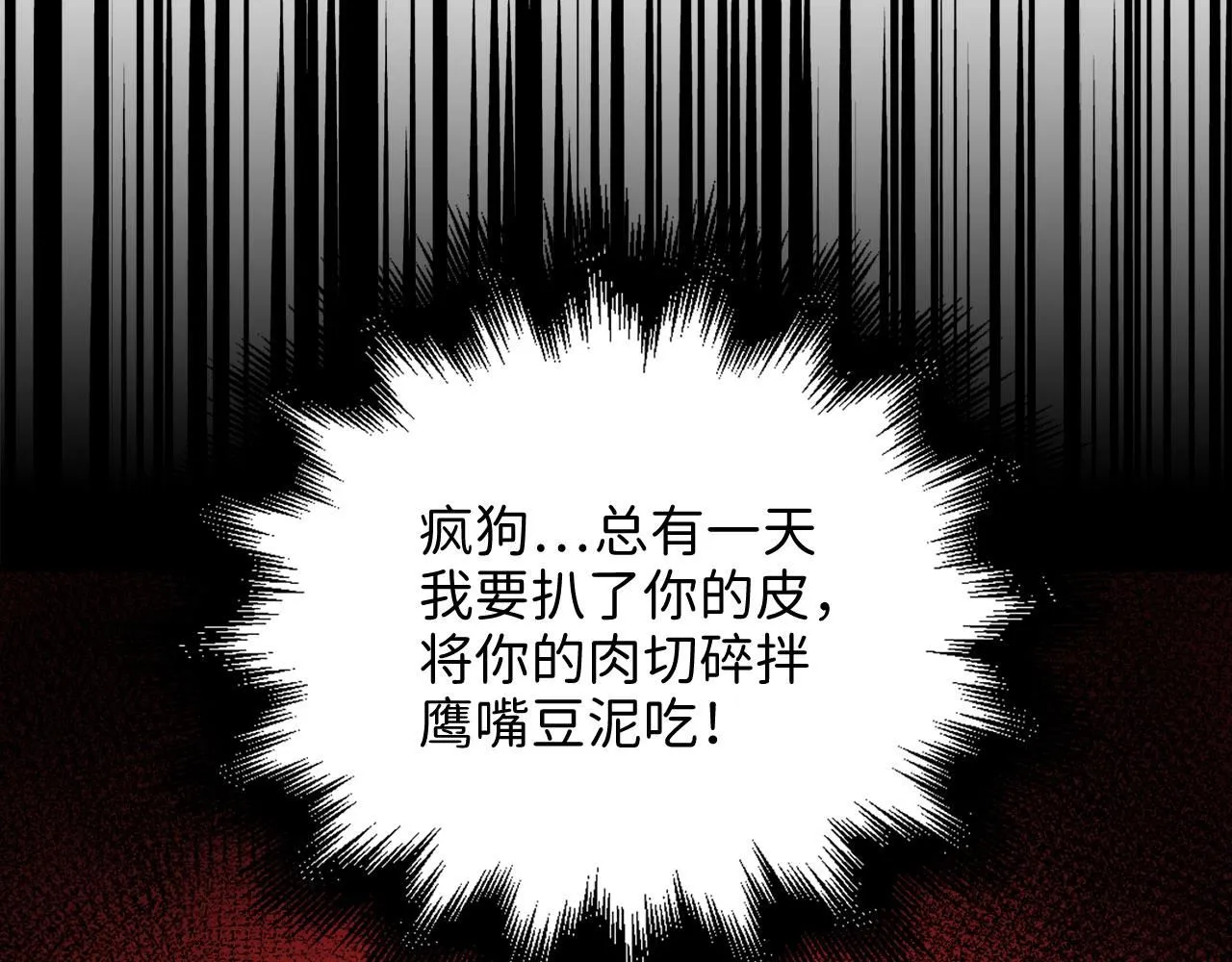 第97话 说服191