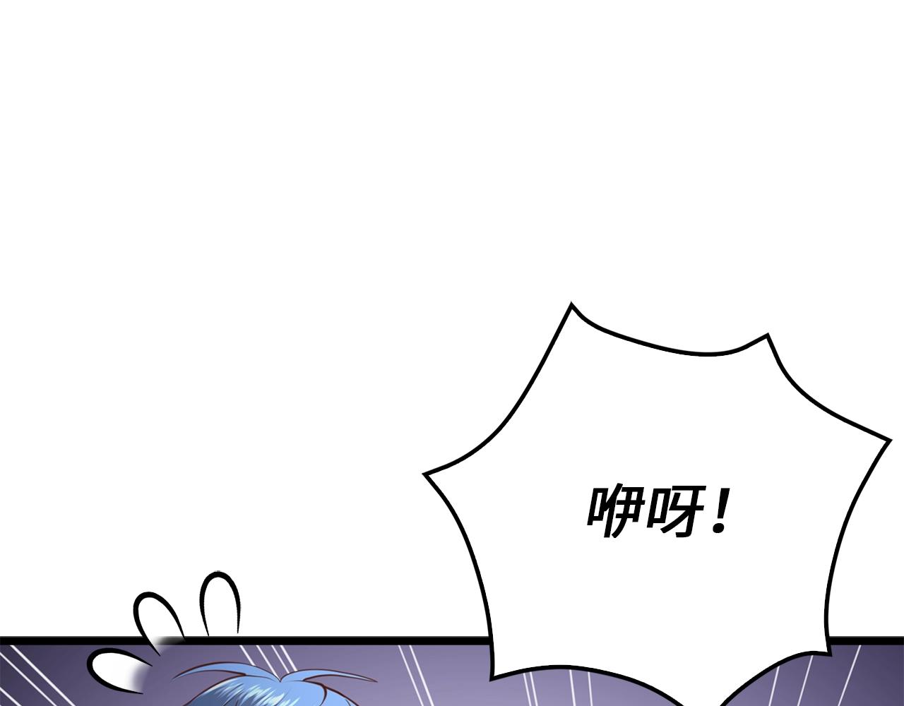 第83话 艾伦，接招吧14