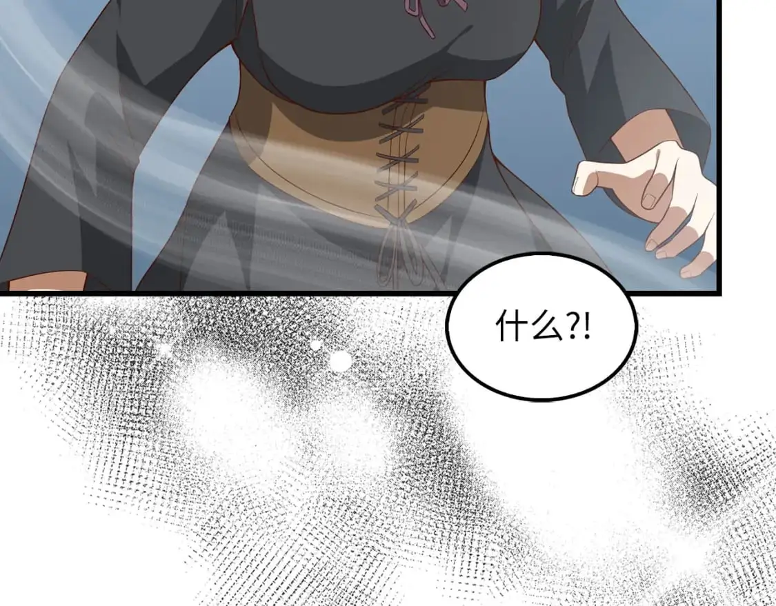 第114话 英雄的蒸发167