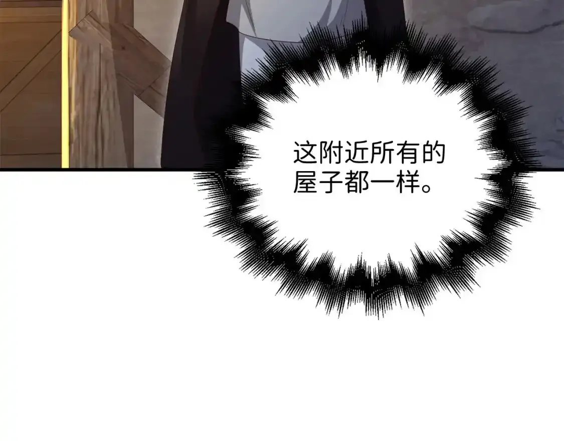 第94话 召唤恶魔仪式53