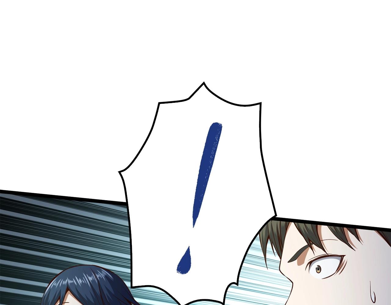 第55话 怒气难消19