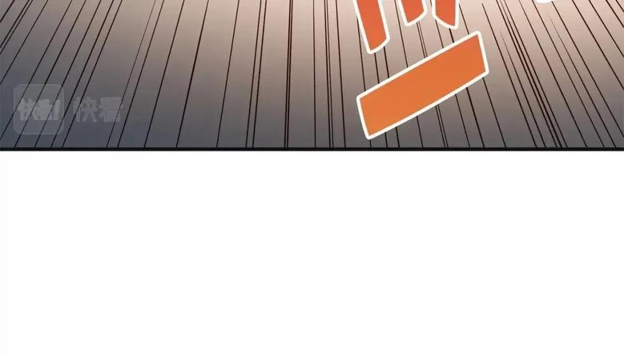 第37话 复仇的快感147