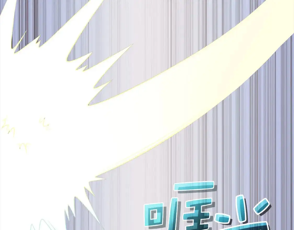 第104话 心魔34