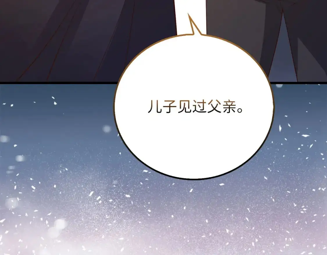 第102话 家人179