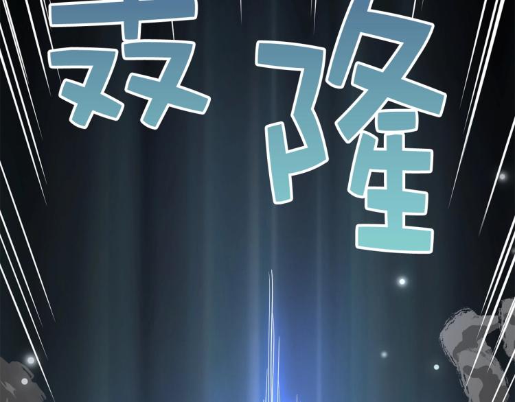 第21话 间谍187