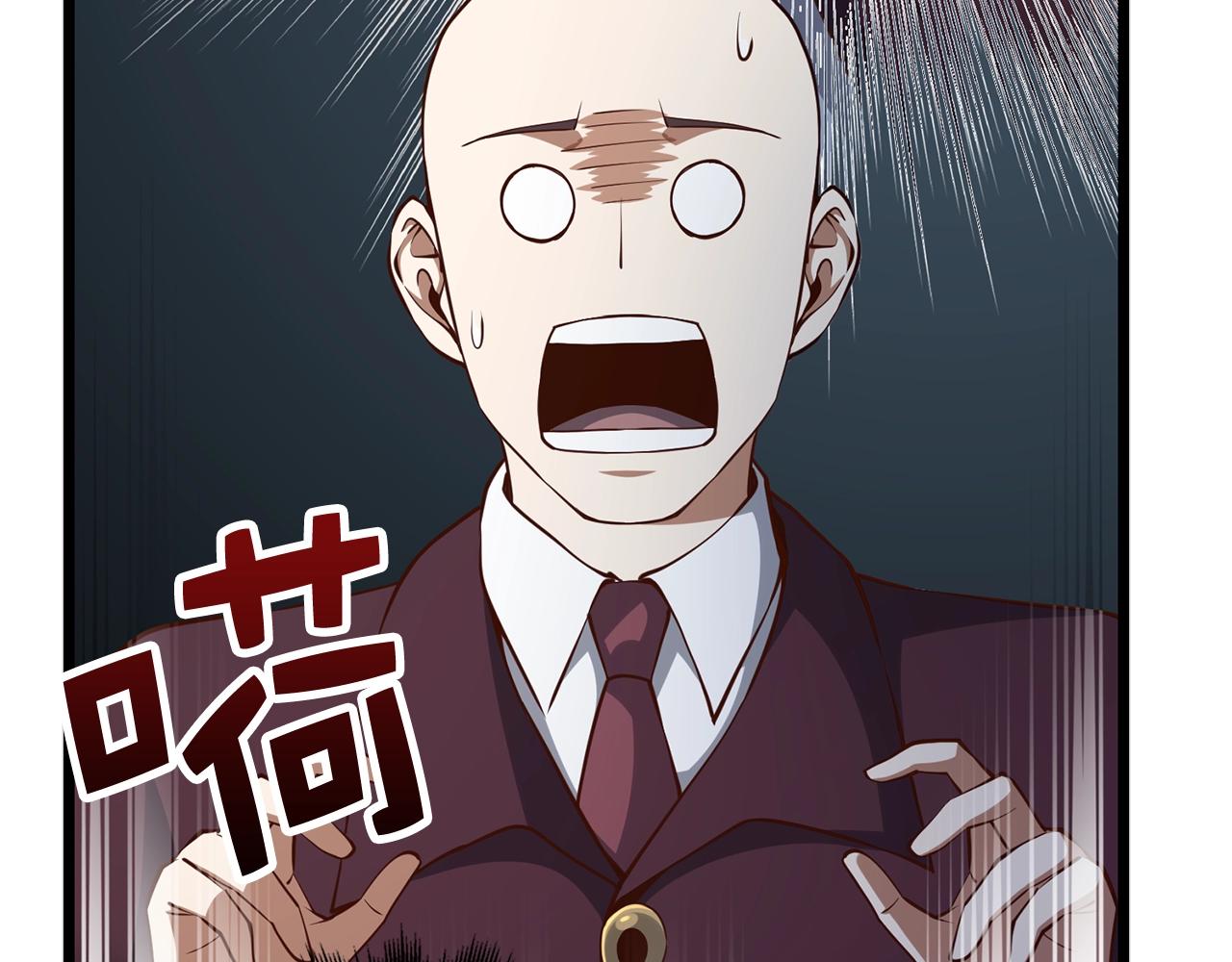 第74话 对抗4