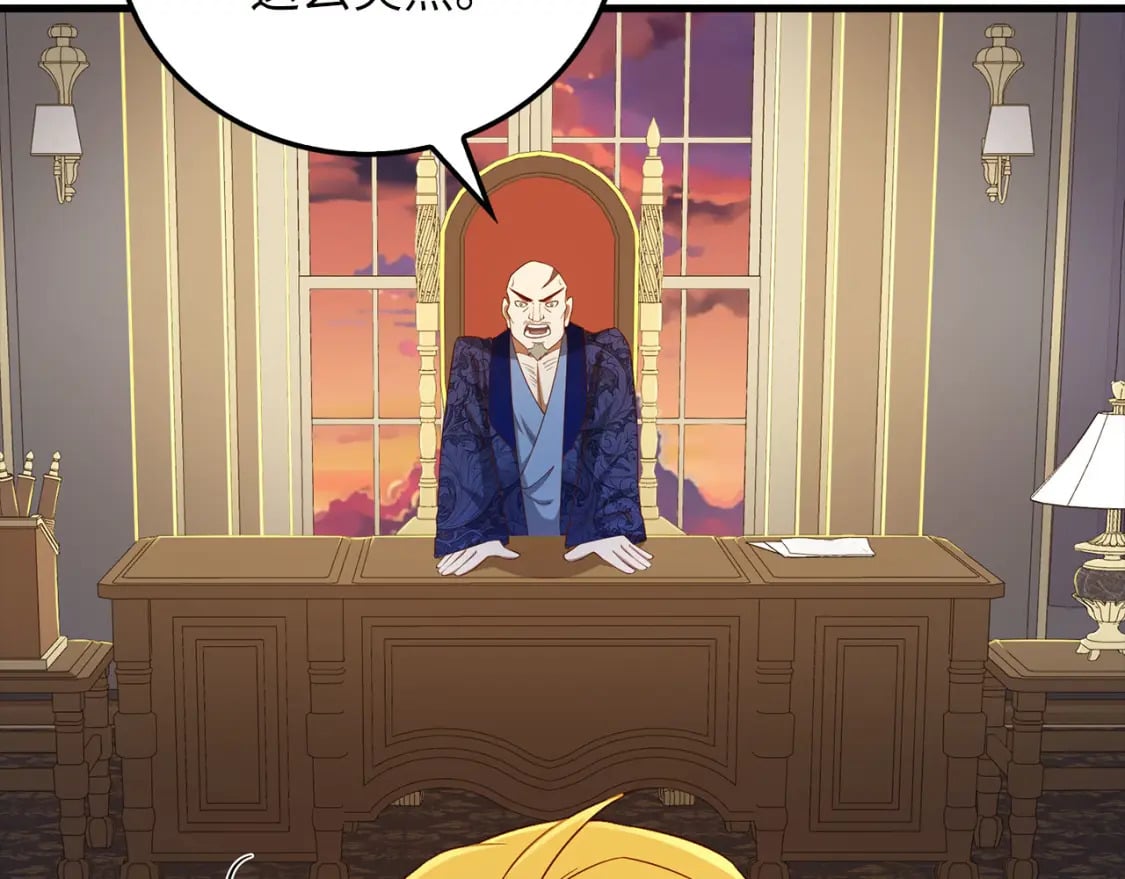 第99话 宣战187