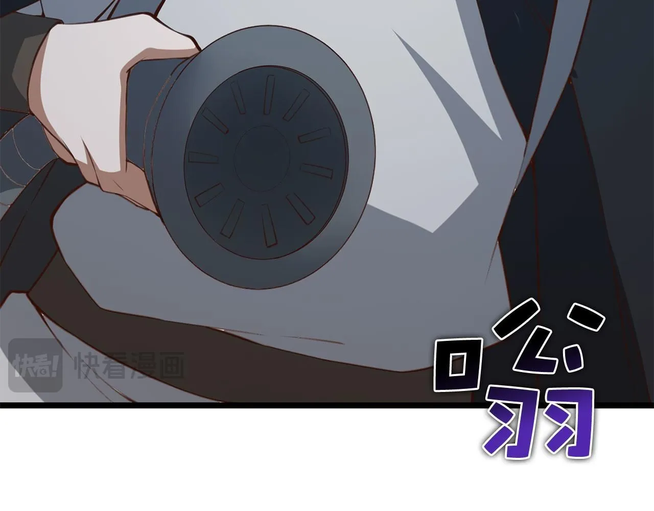 第91话 拉拢5