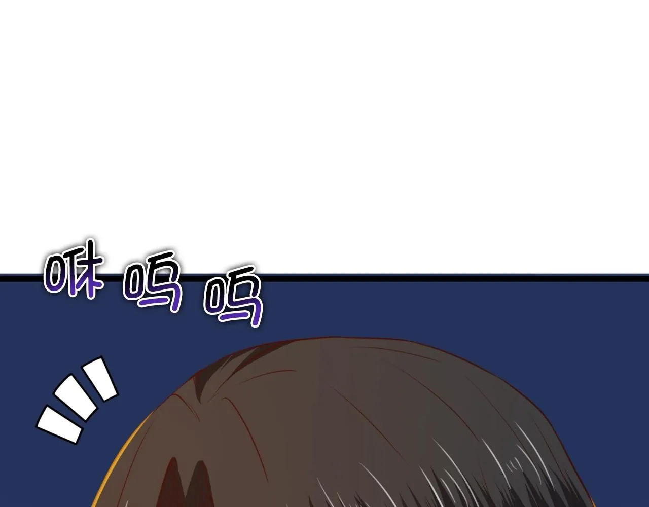 第87话 作弊大王59