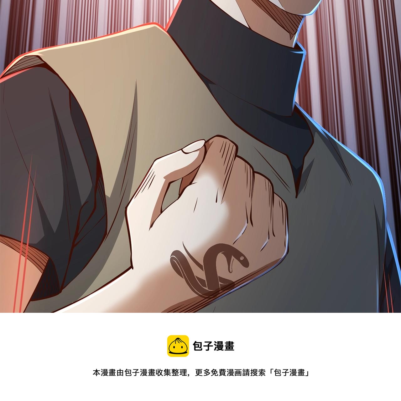 第53话 三花齐放40