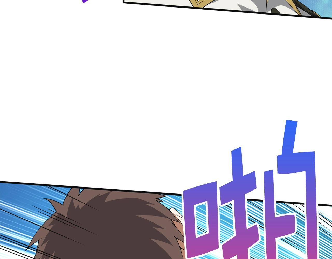 第35话 深夜拜访50