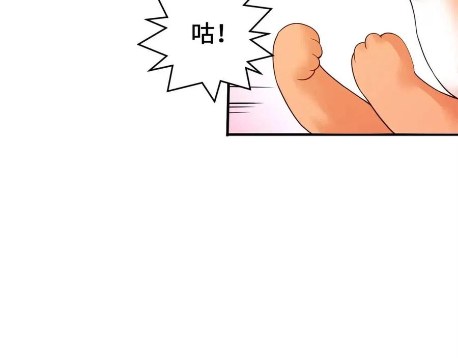 第39话 水军门25