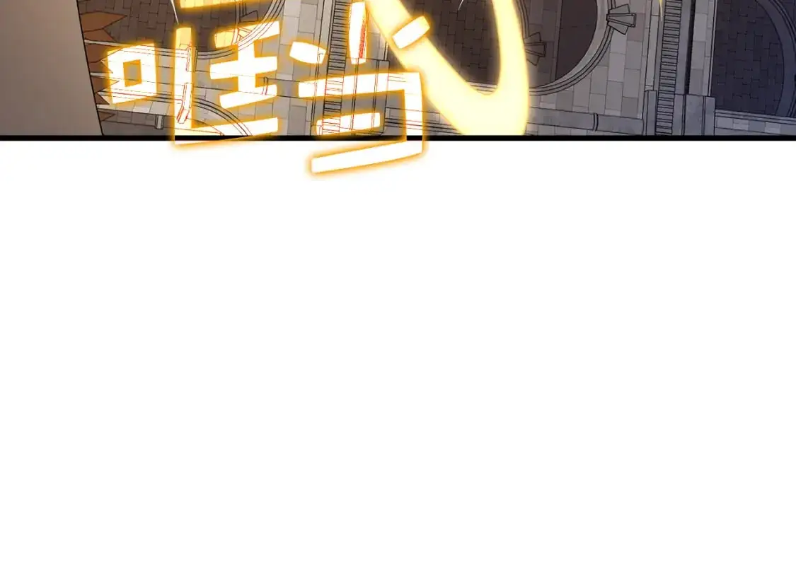 第108话 传说级VS英雄级100