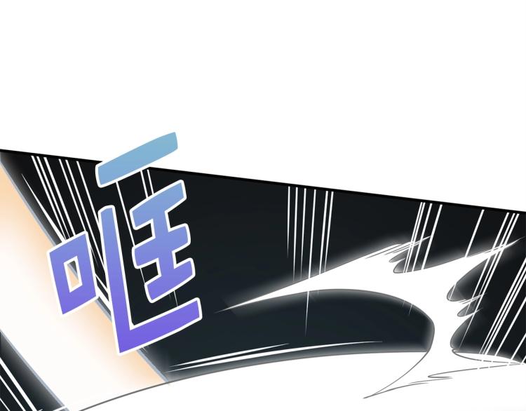 第21话 间谍121