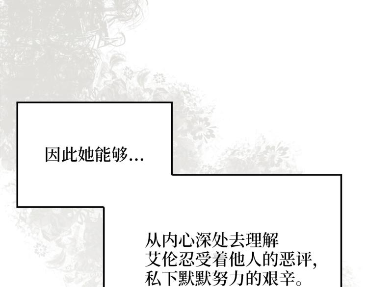 第4话 密库10