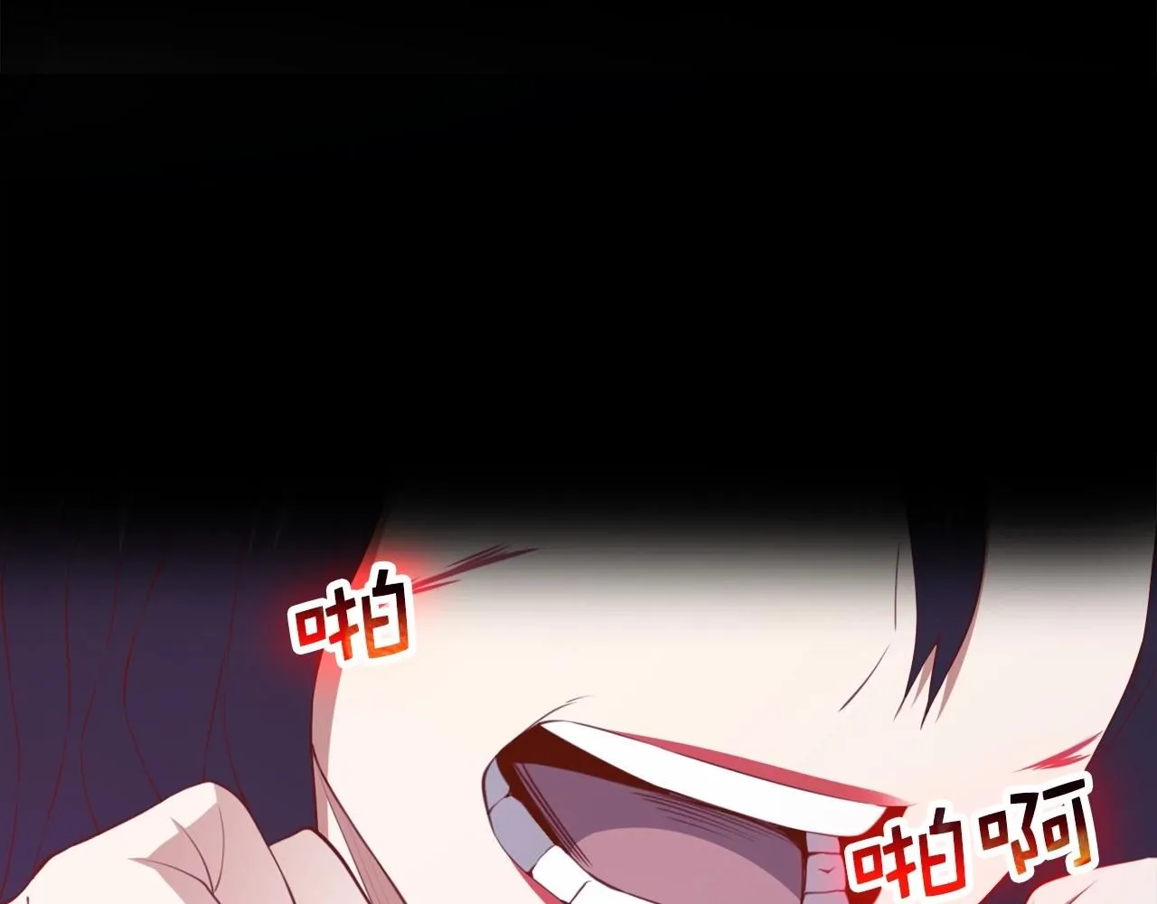 第87话 作弊大王173