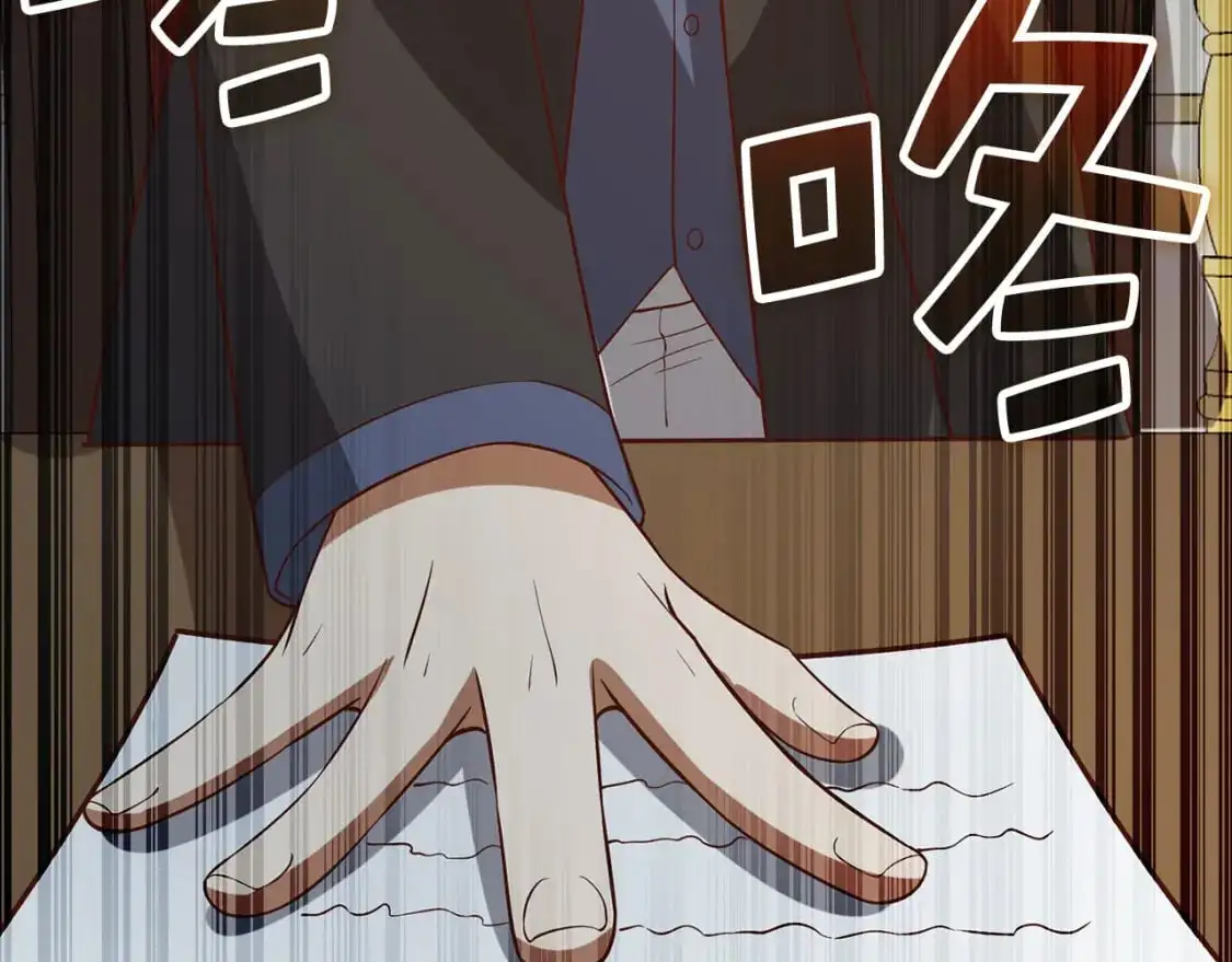 第100话 偷袭215