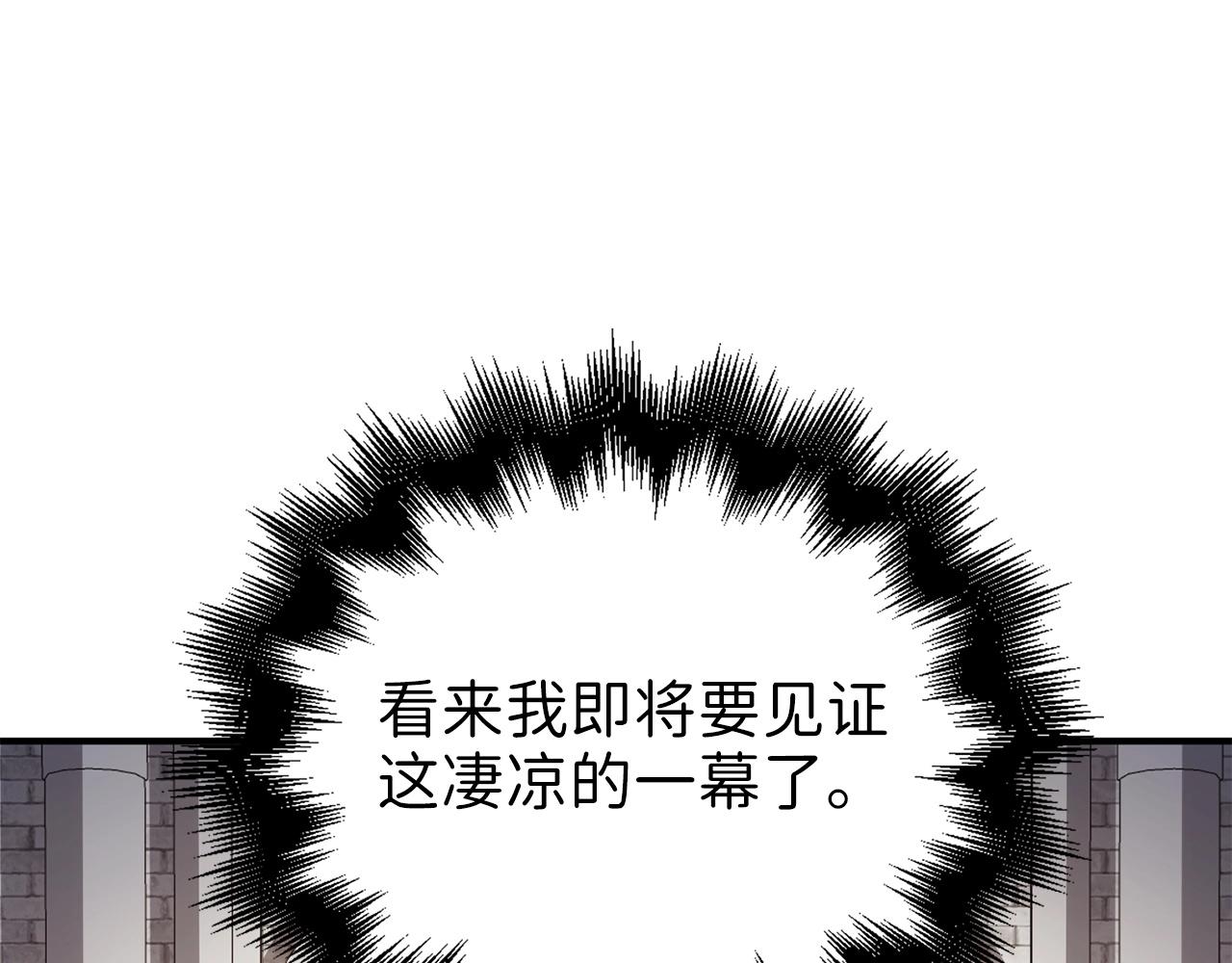 第46话 5分184