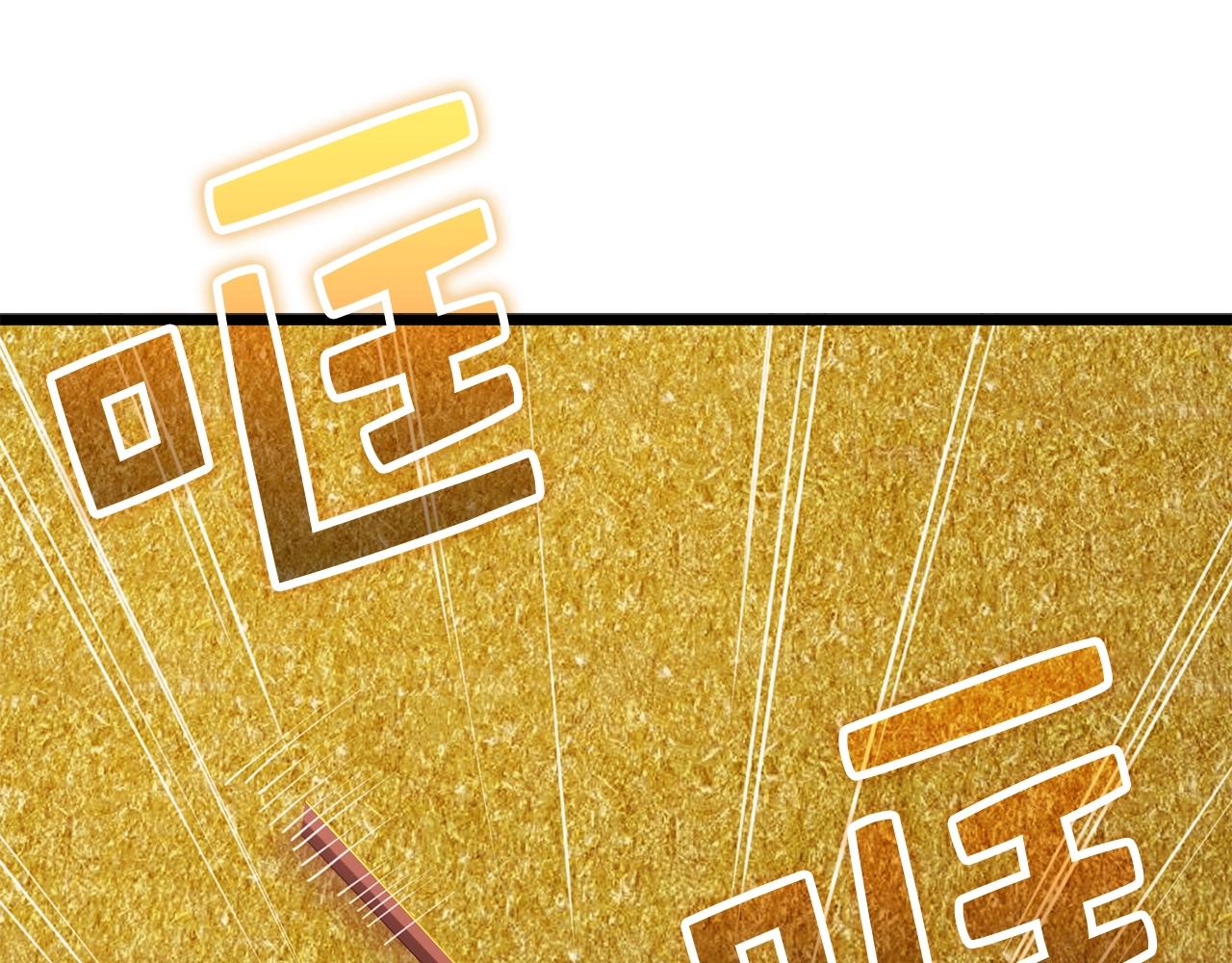 第84话 剑气使用者69