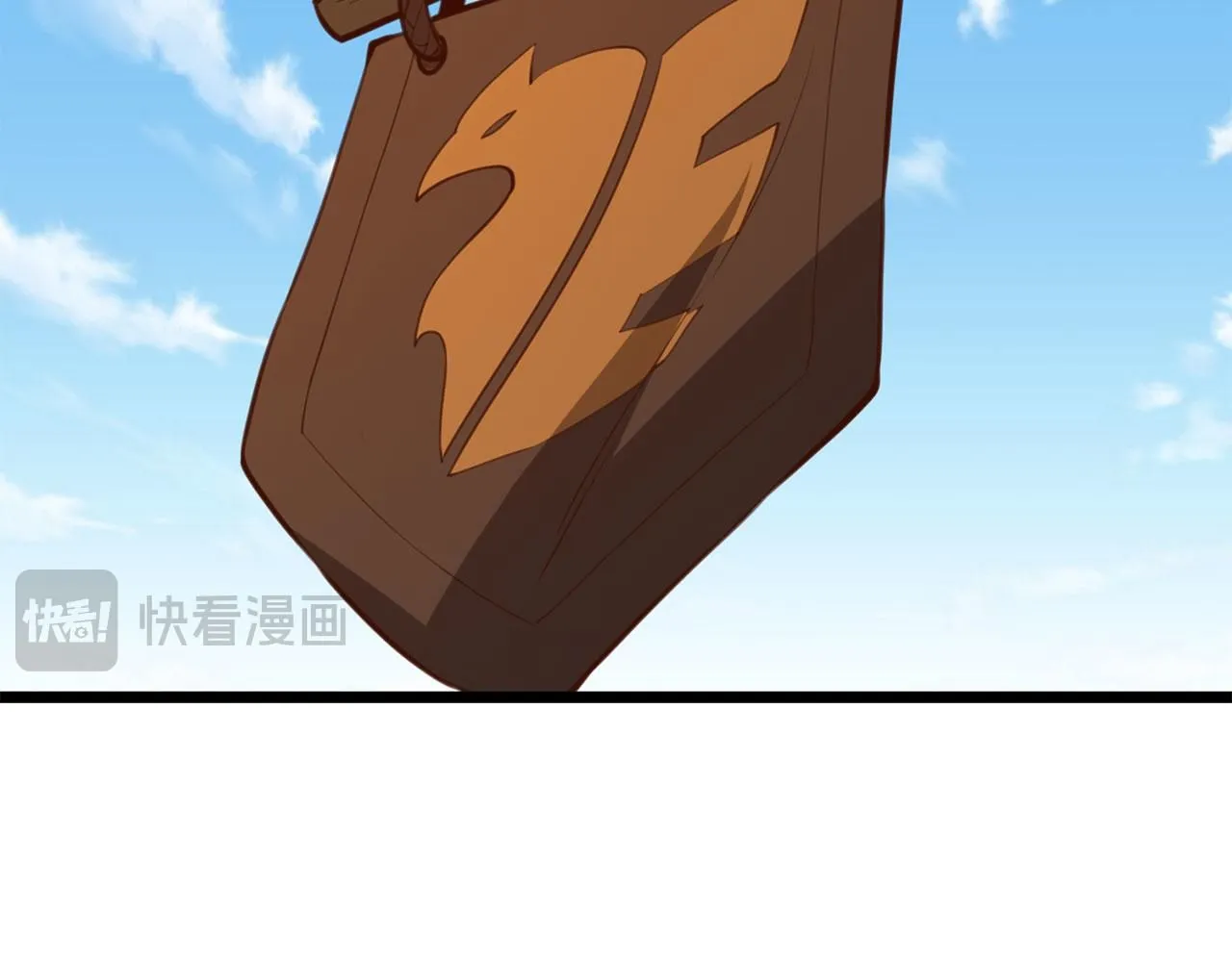 第91话 拉拢197