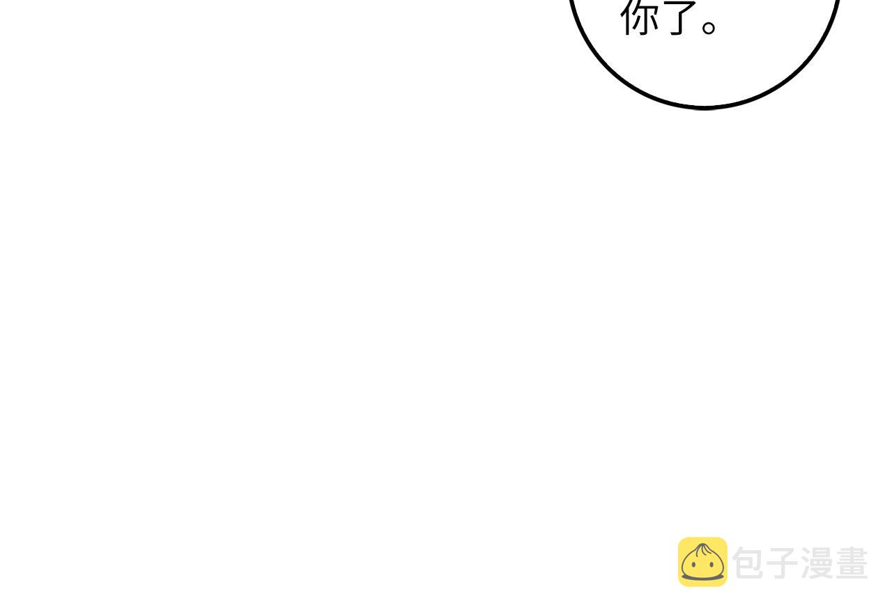 第48话 枯燥学习43