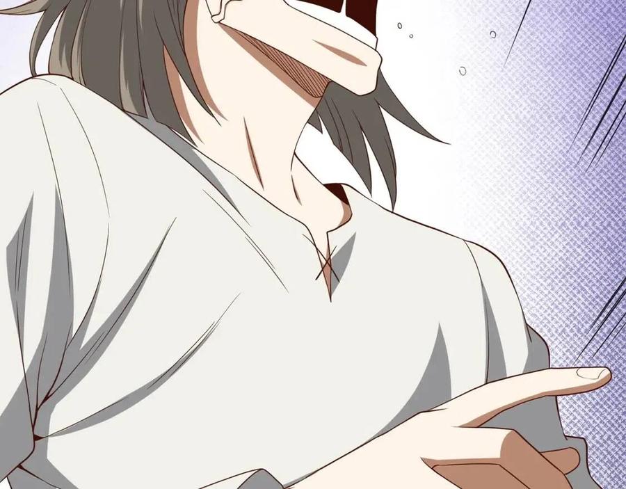 第37话 复仇的快感100