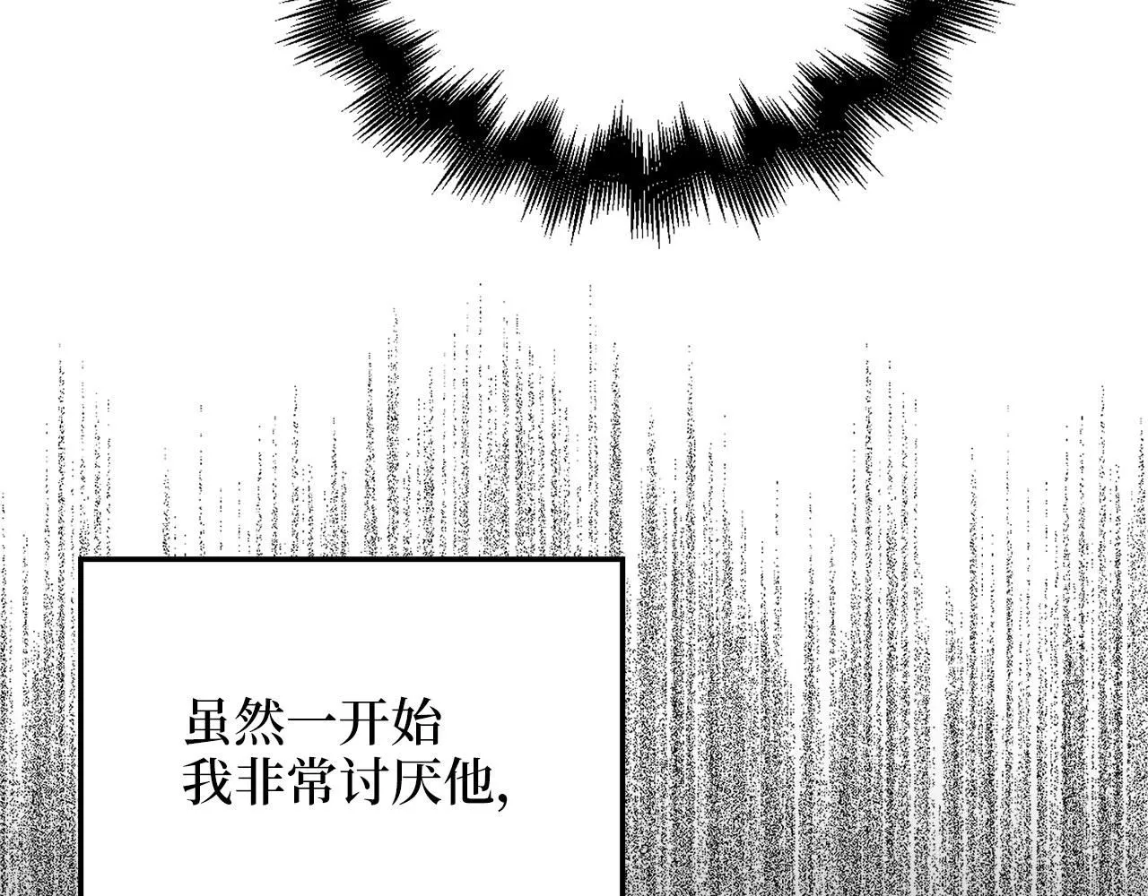 第97话 说服95
