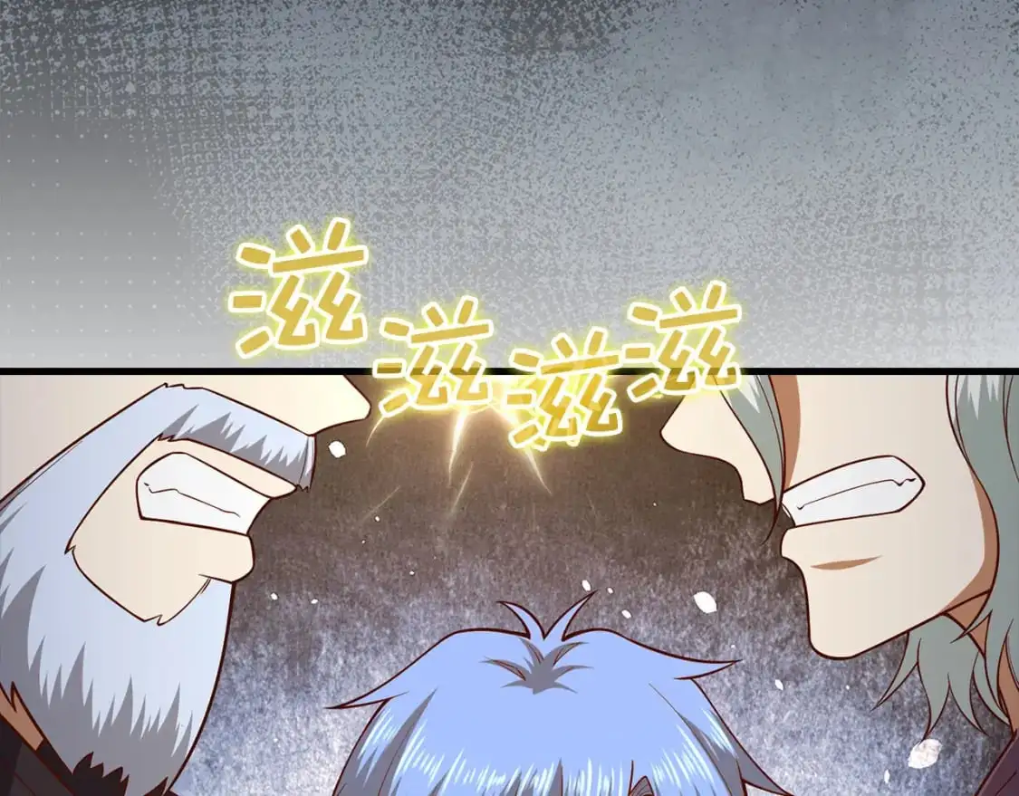 第105话  治疗180