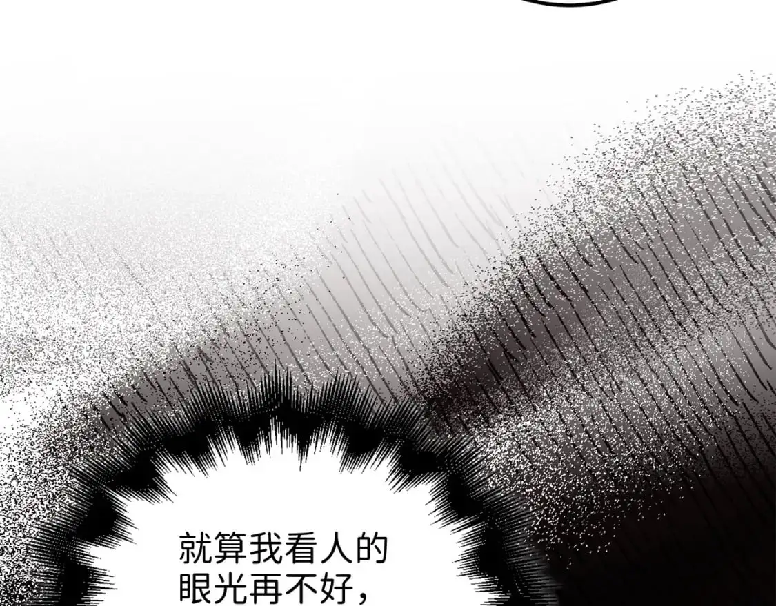 第100话 偷袭68