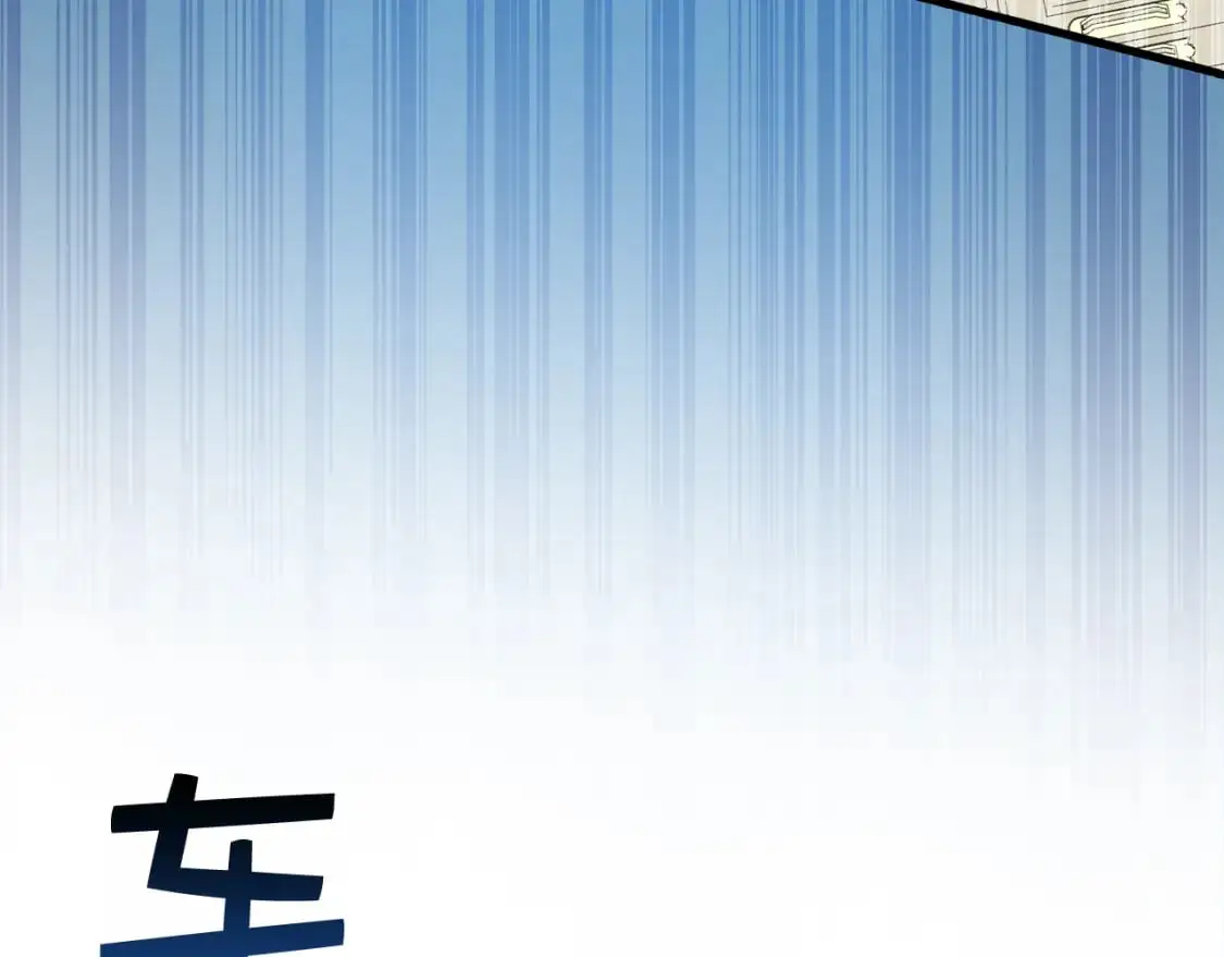 第100话 偷袭7