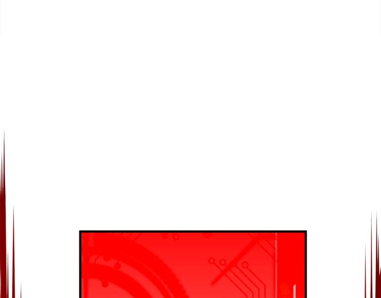 第17话 点击习得武功117