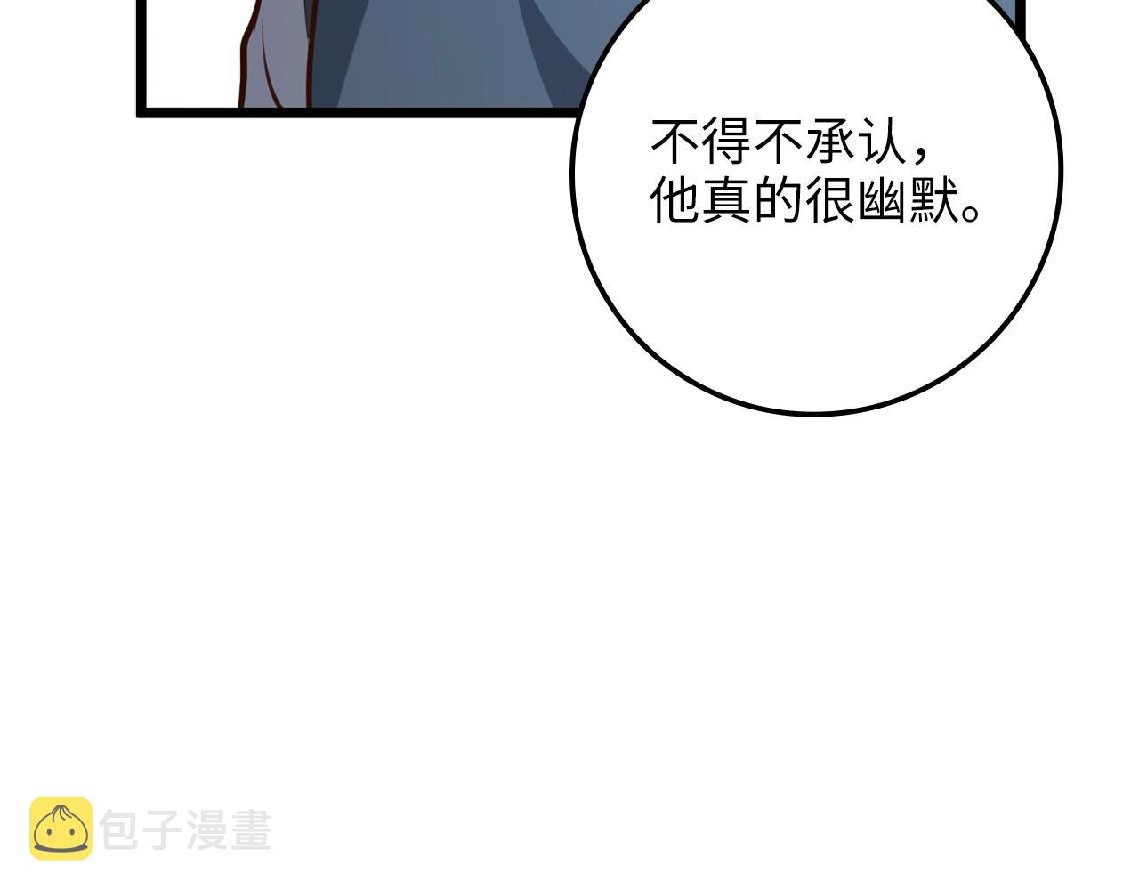 第81话 连战四轮！15