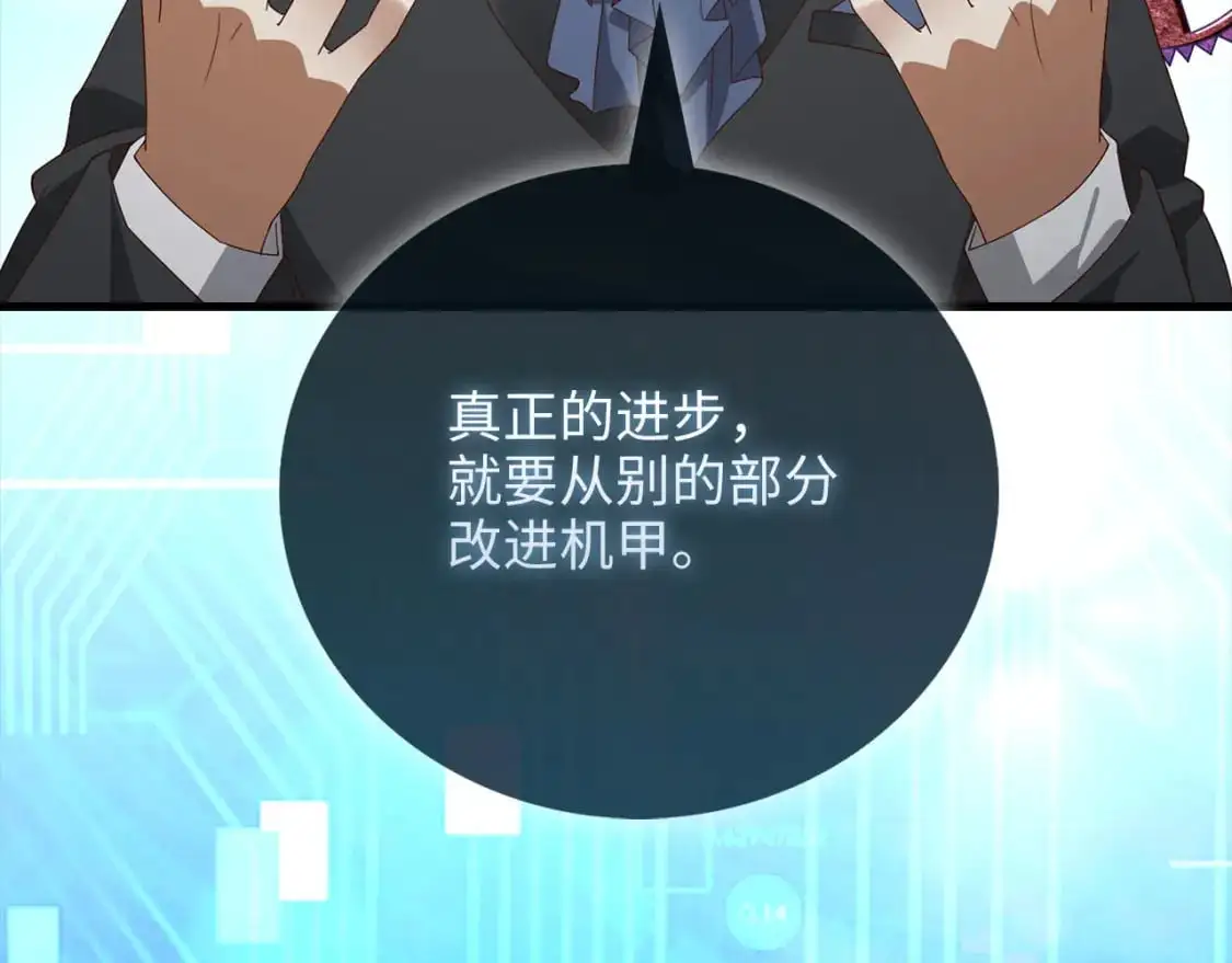 第107话 提出对决50